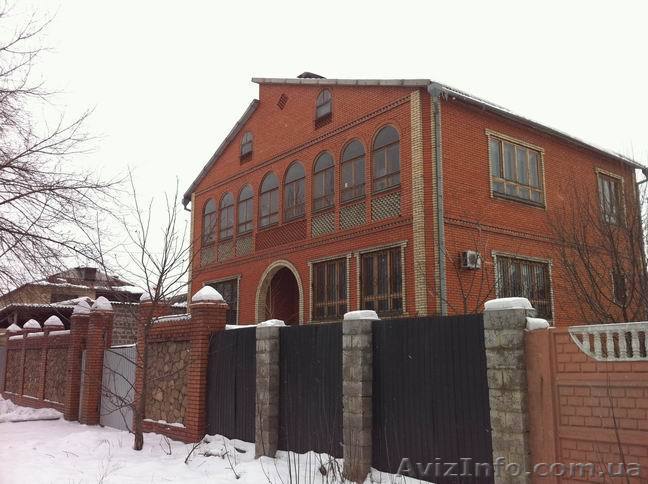 продам дом Донецк Калининский район - <ro>Изображение</ro><ru>Изображение</ru> #1, <ru>Объявление</ru> #370167