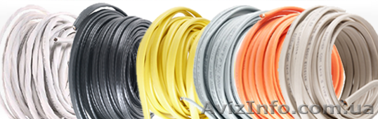 «ХАРЦЫЗСКИЙ КАБЕЛЬНЫЙ ЗАВОД ЭНЕРГО» - <ro>Изображение</ro><ru>Изображение</ru> #1, <ru>Объявление</ru> #383568