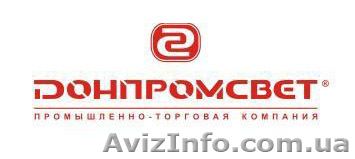 Электротехническая продукция интернет магазин - <ro>Изображение</ro><ru>Изображение</ru> #1, <ru>Объявление</ru> #370061