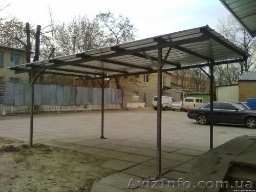 Навесы для авто. Металлические. Сборные. Все размеры! - <ro>Изображение</ro><ru>Изображение</ru> #1, <ru>Объявление</ru> #344239