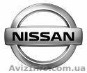 Новые запчасти к автомобилям NISSAN - <ro>Изображение</ro><ru>Изображение</ru> #1, <ru>Объявление</ru> #417455