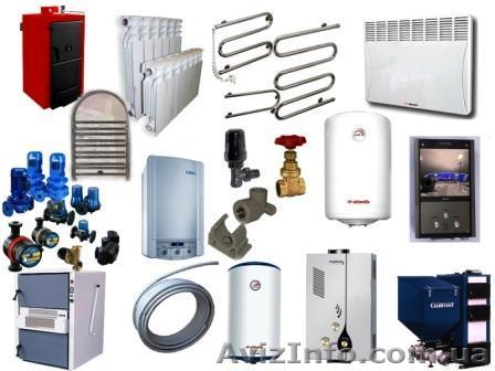 Отопление, водоснабжение, канализация - <ro>Изображение</ro><ru>Изображение</ru> #1, <ru>Объявление</ru> #427315