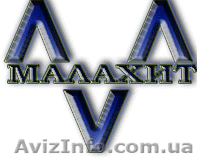 Дробь, метизы, ж/д крепеж - <ro>Изображение</ro><ru>Изображение</ru> #1, <ru>Объявление</ru> #429234