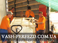 Грузчики Мариуполь. Грузоперевозки по Мариуполю. Квартирные переезды Мариуполь. - <ro>Изображение</ro><ru>Изображение</ru> #1, <ru>Объявление</ru> #430079