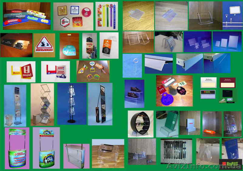POS-материалы, промостолы, лототроны, подставки и ценникодержатели из оргстекла  - <ro>Изображение</ro><ru>Изображение</ru> #1, <ru>Объявление</ru> #445000