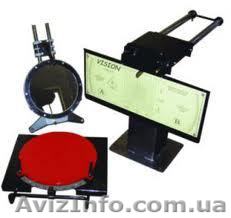 Лазерный стенд развала-схождения Vision. - <ro>Изображение</ro><ru>Изображение</ru> #1, <ru>Объявление</ru> #442389