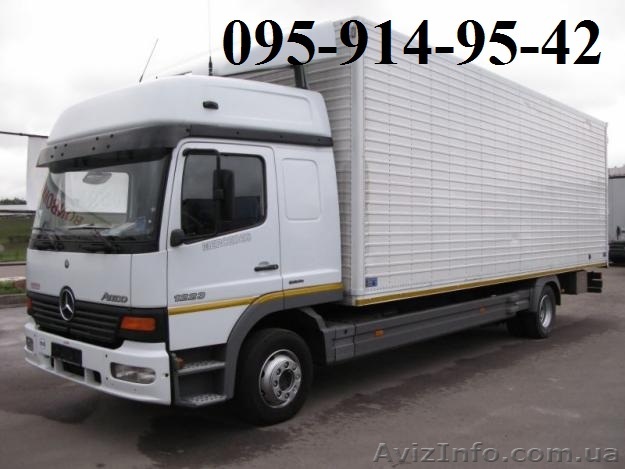 Грузчики.Переезды.Донецк - <ro>Изображение</ro><ru>Изображение</ru> #1, <ru>Объявление</ru> #496238