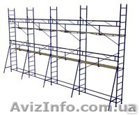 Леса строительные б.у.Донецк - <ro>Изображение</ro><ru>Изображение</ru> #1, <ru>Объявление</ru> #496846