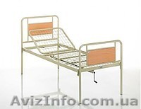 Медицинская кровать двухсекционная OSD-93V - <ro>Изображение</ro><ru>Изображение</ru> #1, <ru>Объявление</ru> #509027