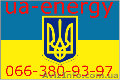 Куплю паливо пічне коксохімічне, паливо котельне  - <ro>Изображение</ro><ru>Изображение</ru> #1, <ru>Объявление</ru> #497868