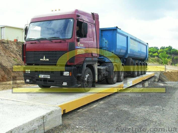 весы купить Украина - <ro>Изображение</ro><ru>Изображение</ru> #1, <ru>Объявление</ru> #504411