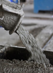 ООО" МДГ" Бетон,раствор цементный ,раствор известковый . - <ro>Изображение</ro><ru>Изображение</ru> #1, <ru>Объявление</ru> #538358