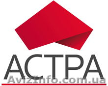 Огромный выбор строительных материалов  - <ro>Изображение</ro><ru>Изображение</ru> #1, <ru>Объявление</ru> #469205