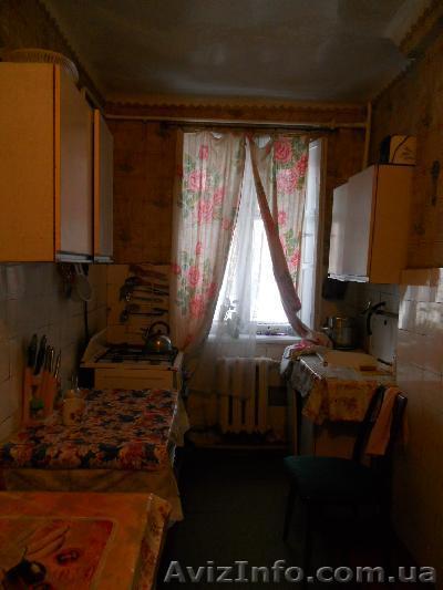 Срочно! Продам 2- х комн. квартиру в центре Донецка - <ro>Изображение</ro><ru>Изображение</ru> #1, <ru>Объявление</ru> #560059