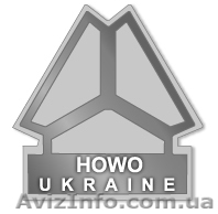 Запчасти к китайским грузовикам ХОВО в наличии. - <ro>Изображение</ro><ru>Изображение</ru> #1, <ru>Объявление</ru> #559875