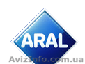 ARAL  автомобильное масло - <ro>Изображение</ro><ru>Изображение</ru> #1, <ru>Объявление</ru> #542873