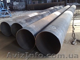 Продажа: трубы демонтаж - <ro>Изображение</ro><ru>Изображение</ru> #1, <ru>Объявление</ru> #526007