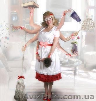 Требуeтся квалифицированный персонал для работы в семьях Донецка и Дон - <ro>Изображение</ro><ru>Изображение</ru> #1, <ru>Объявление</ru> #567624