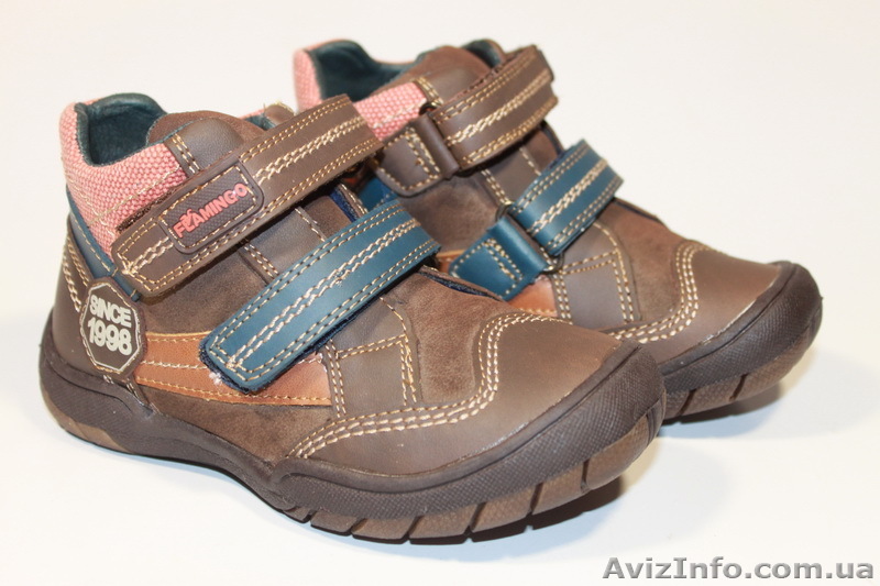 Ботиночки для мальчика Since 1998 каричневые - <ro>Изображение</ro><ru>Изображение</ru> #1, <ru>Объявление</ru> #566297