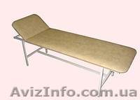 Кушетка медицинская КРП - <ro>Изображение</ro><ru>Изображение</ru> #1, <ru>Объявление</ru> #567930