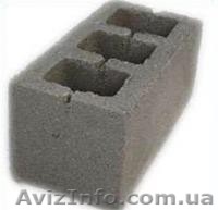 Шлакоблок / стеновой блок 390х190х190 доставка самовывоз - <ro>Изображение</ro><ru>Изображение</ru> #1, <ru>Объявление</ru> #638547