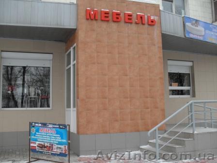 Производство и продажа мебели: кухни, шкафы-купе - <ro>Изображение</ro><ru>Изображение</ru> #1, <ru>Объявление</ru> #618563