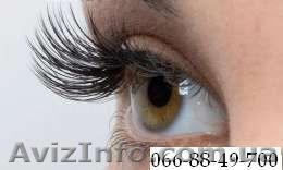 Чарующий взгляд 24 часа в сутки!!! Наращивание ресниц. - <ro>Изображение</ro><ru>Изображение</ru> #1, <ru>Объявление</ru> #608974