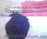 продам калий перманганат , марганцовка , калий марганцевокислый - <ro>Изображение</ro><ru>Изображение</ru> #1, <ru>Объявление</ru> #633863