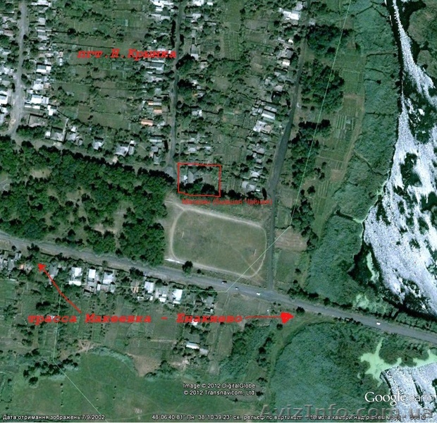 Продам магазин в пгт Н.Крынка (находится на трассе Макеевка-Енакиево) - <ro>Изображение</ro><ru>Изображение</ru> #1, <ru>Объявление</ru> #629159