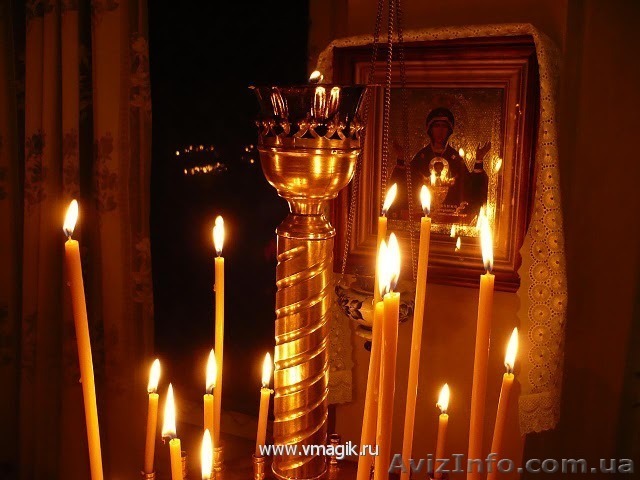 «Приворот брачный» для быстрого вступления в брак.Донецк.Таро. - <ro>Изображение</ro><ru>Изображение</ru> #1, <ru>Объявление</ru> #605838