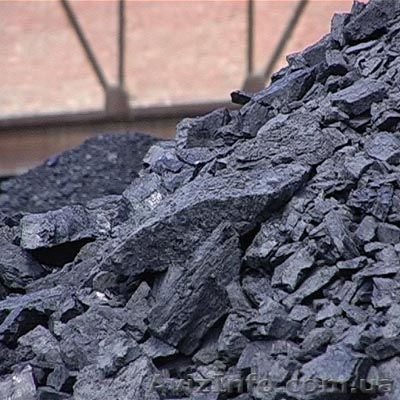 Шахта « Металлист» с предприятием и разрешительными документами. - <ro>Изображение</ro><ru>Изображение</ru> #1, <ru>Объявление</ru> #616414