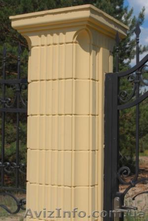 Колонна бетонная Донецк - <ro>Изображение</ro><ru>Изображение</ru> #1, <ru>Объявление</ru> #655334