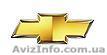 Детали подвески CHEVROLET LACETTI - <ro>Изображение</ro><ru>Изображение</ru> #1, <ru>Объявление</ru> #670022