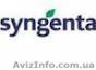 продам гербициды оригинальные , низкие цены - <ro>Изображение</ro><ru>Изображение</ru> #1, <ru>Объявление</ru> #643436