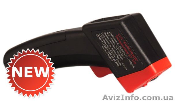 Толщиномер лакокрасочных покрытий автомобилей super - <ro>Изображение</ro><ru>Изображение</ru> #1, <ru>Объявление</ru> #667358