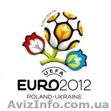 Донбасс Арена матчи ЕВРО 2012 - <ro>Изображение</ro><ru>Изображение</ru> #1, <ru>Объявление</ru> #681414