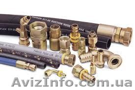 Рукав высокого давления Донецк. - <ro>Изображение</ro><ru>Изображение</ru> #1, <ru>Объявление</ru> #694833