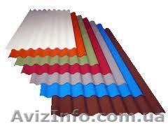 Краматорский ШИФЕР - <ro>Изображение</ro><ru>Изображение</ru> #1, <ru>Объявление</ru> #678807