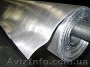 Свинец в ассортименте      - <ro>Изображение</ro><ru>Изображение</ru> #1, <ru>Объявление</ru> #693819