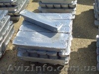 Свинец С1 (чушка) - <ro>Изображение</ro><ru>Изображение</ru> #1, <ru>Объявление</ru> #694487