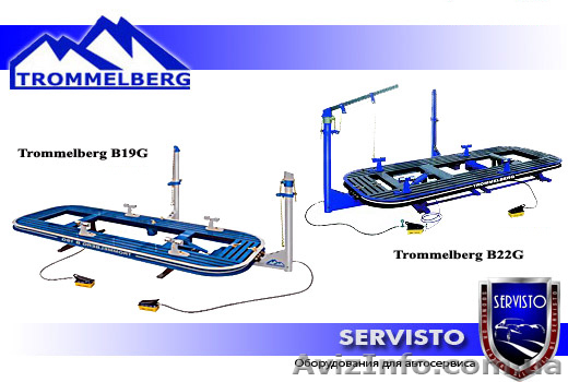 Pихтовочный стенд Trommelberg  - <ro>Изображение</ro><ru>Изображение</ru> #1, <ru>Объявление</ru> #690201