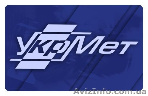 Нержавеющий и цветной металлопрокат - <ro>Изображение</ro><ru>Изображение</ru> #1, <ru>Объявление</ru> #688099