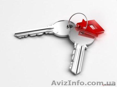 "ЧП Твердохлеб" Изготовление ключей. Обучение. - <ro>Изображение</ro><ru>Изображение</ru> #1, <ru>Объявление</ru> #724865