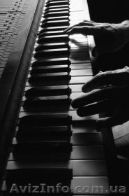 Вокал Фортепиано - <ro>Изображение</ro><ru>Изображение</ru> #1, <ru>Объявление</ru> #744874