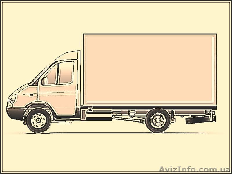 профессиональные услуги грузчиков 050703-28-63 - <ro>Изображение</ro><ru>Изображение</ru> #1, <ru>Объявление</ru> #199078