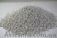 Аммофос 10-46 Донецк - <ro>Изображение</ro><ru>Изображение</ru> #1, <ru>Объявление</ru> #740361