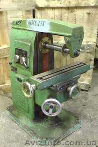 Фрезерный станок НГФ-110.  - <ro>Изображение</ro><ru>Изображение</ru> #1, <ru>Объявление</ru> #748553