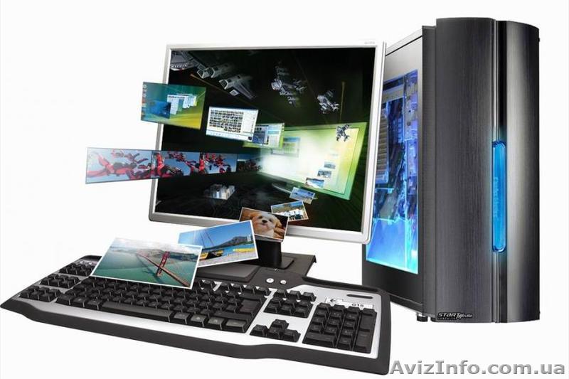 Ремонт компьютеров, ноутбуков, создание сайтов, 1С - <ro>Изображение</ro><ru>Изображение</ru> #1, <ru>Объявление</ru> #745313