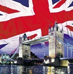 Английский Немецкий - <ro>Изображение</ro><ru>Изображение</ru> #1, <ru>Объявление</ru> #744871