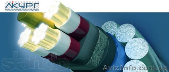 продам АВВГ, ВВГ - <ro>Изображение</ro><ru>Изображение</ru> #1, <ru>Объявление</ru> #757222